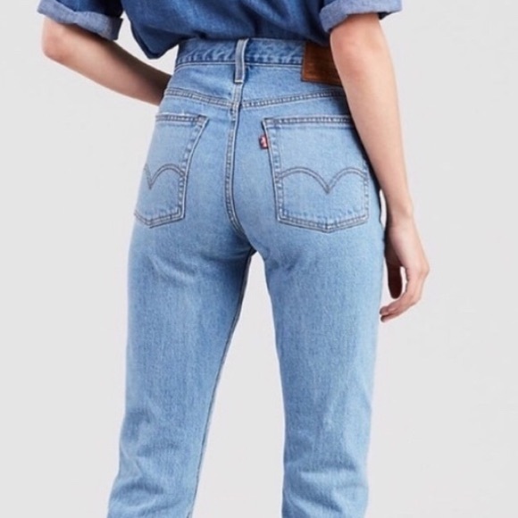 Levi's Denim - Vintage Levi’s 512 Slim Tapered Leg Mom Jeans
